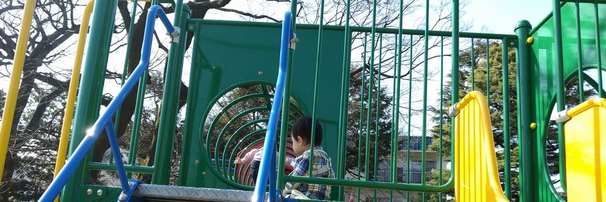 スライド画像4：持続可能な未来への取り組み